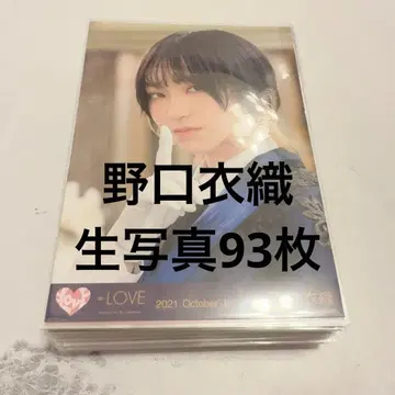 =LOVE 노구치 이오리 브로마이드 93장 세트