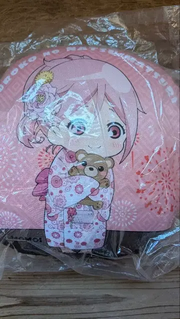 쿠로코의 농구 쿠션 흑자의 여름 축제