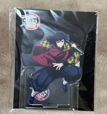 귀멸의 칼날 아크릴 스탠드 토미오카 기유 무한성