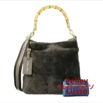 Pelley Lusso 페렐리 루쏘 무스탕 백 2way