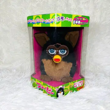 레어 새상품 초대형 퍼비 Furby 말하는 천재 반려동물