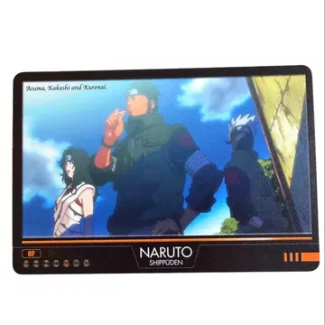NARUTO No.023 오프닝 플래카드 구미 2009년판 아카츠키