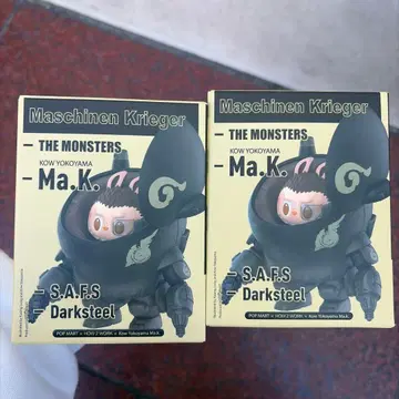 THE MONSTERS x 요코야마 히로시 Ma.K. 시리즈 라브부