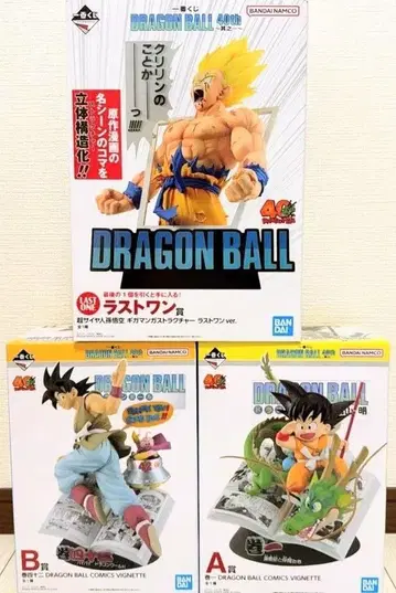 제일복권 드래곤볼 40th 그 첫 번째 A상 B상 라스트원 모음