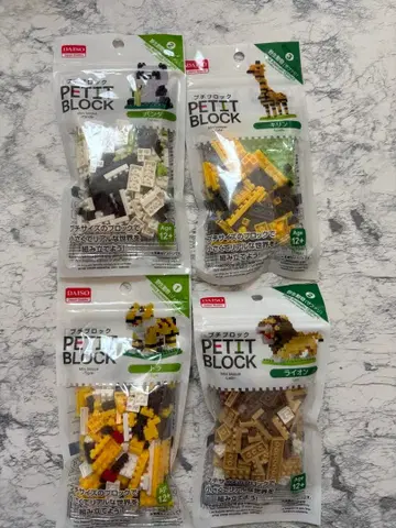 [ 단종 ] 다이소 푸치블록 기린 호랑이 팬더 사자