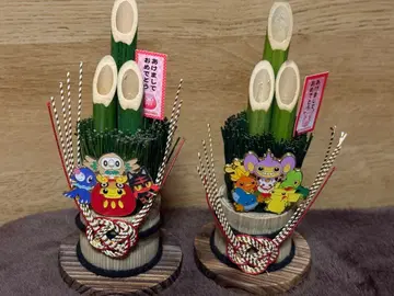 포켓몬 미니 문지기 2세트