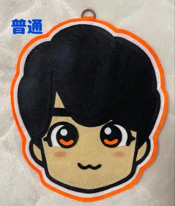 나니와단시 오오니시 류세이 치비누이풍 펠트