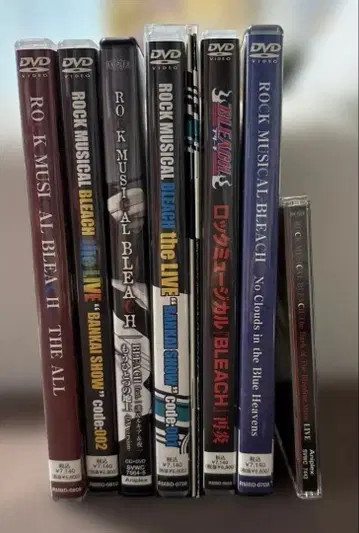 ROCK MUSICAL BLEACH ~락 뮤지컬 블리치~ DVD