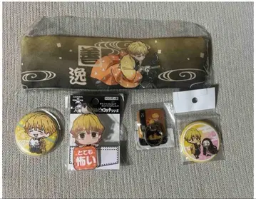 귀멸의 칼날 묶음 판매