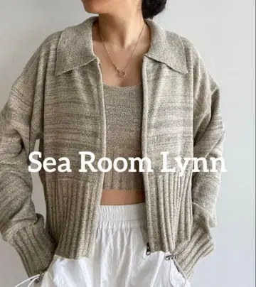 searoomlynn 부클레 가디건 시루무린