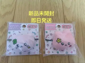 체고심 마스코트 머리끈 2개 세트