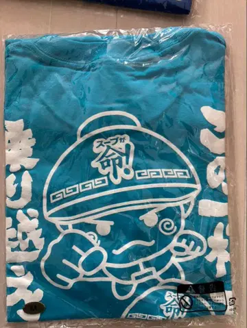 파란색 캐릭터 T셔츠 M 사이즈