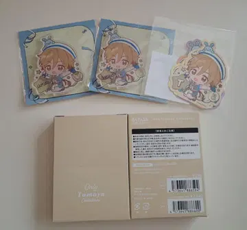 Only 마시로 토모야 굿즈 세트