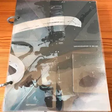 사카낙션 SAKANAQUARIUM 빛 ONLINE 완전 생산 한정판