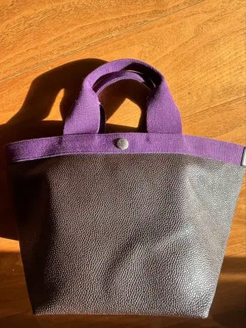 에르베샤 펠리에 707gp 모카x비올레 럭스 보트형 토트백