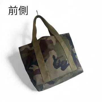 L.L.Bean 엘엘빈 토트백 카모플라쥬