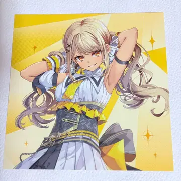 카미나리 큐피 자켓