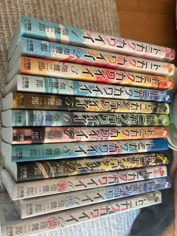 토니카쿠카와이이 1~12권