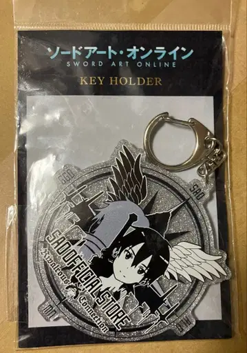 소드 아트 온라인 키링