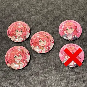 사쿠라 미코 스시로 콜라보 캔뱃지 4개 세트