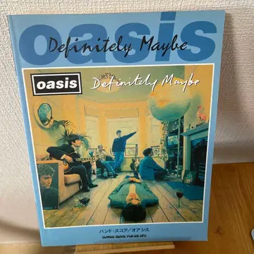 오아시스 [ 오아시스 ]