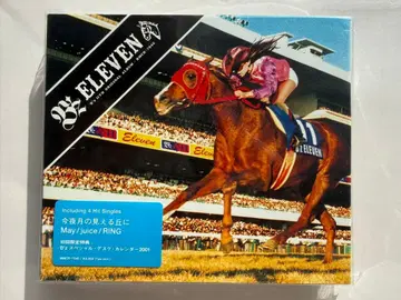 B z ELEVEN 최초 한정 달력 특전 포함