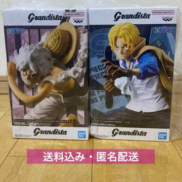 [ 미개봉 ] 원피스 루피 사보 피규어 2개 세트