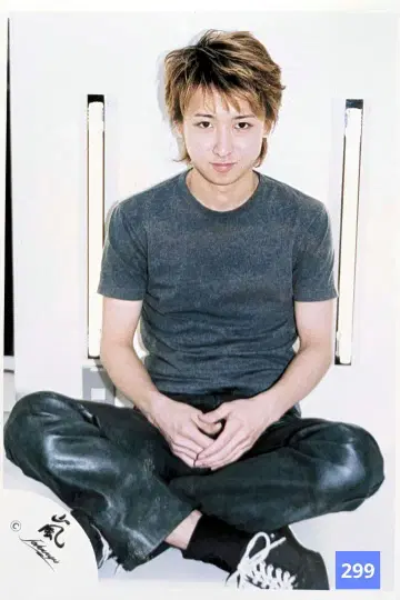 아라시 오노 사토시 공식 사진 (299) 초기 구 아라시 로고