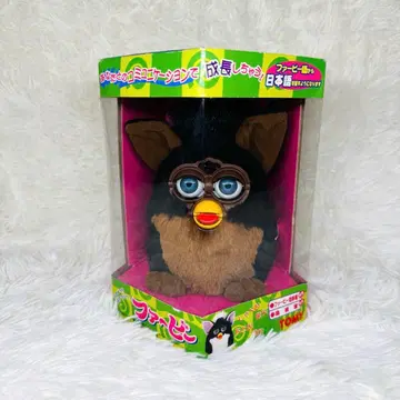 레어 새상품 초대형 퍼비 Furby