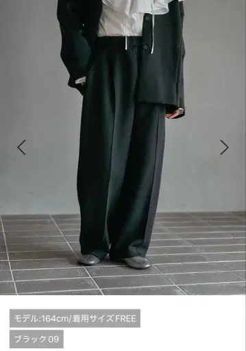 새상품 LEPSIM 퍼프 에어 배럴 스웨트 팬츠 블랙