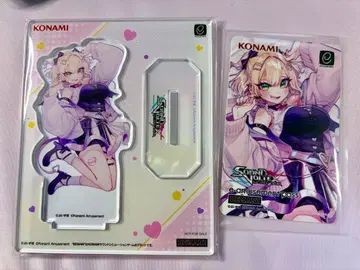 SDVX 호두의 아 e-Pass & 아크릴 스탠드