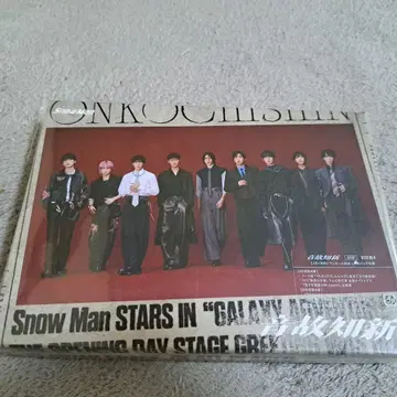 Snow Man 음고신 초회 한정판 A CD+DVD