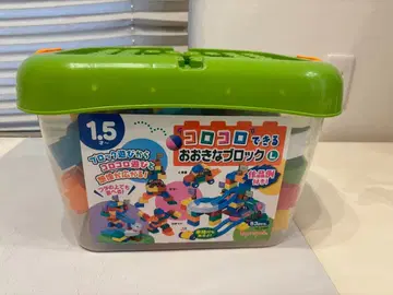 굴릴 수 있는 큰 블록 L