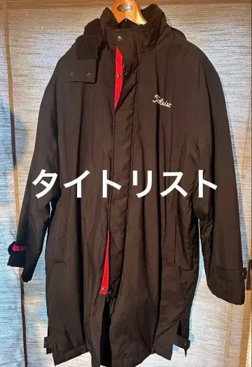 타이틀리스트 골프웨어 벤치 코트 한겨울용 LL