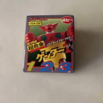 포피 캡슐 초합금 겟타 1. CGA-09