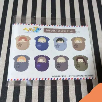 헤타리아 AGF 타피누이 스티커 특전 일본 영국 털실 타피누이