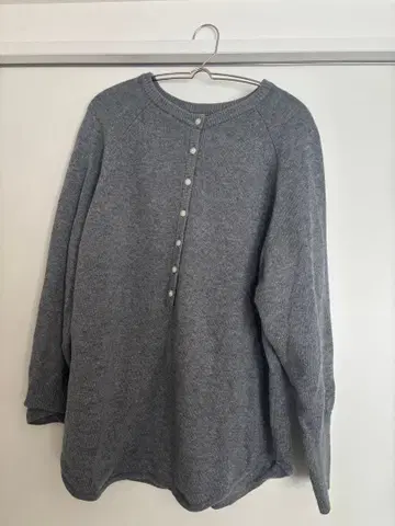 JOURNAL STANDARD relume 그레이 니트 스웨터