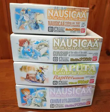 [ 미개봉 ] 스튜디오 지브리 프라모델 4세트
