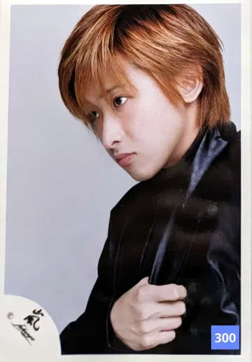 아라시 오노 사토시 공식 사진(300) 초기 구 아라시 로고