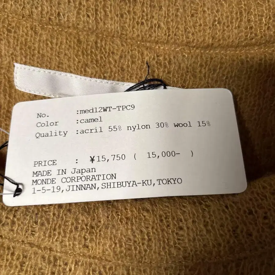 5번째 상품 이미지