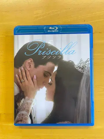 blu-ray 소피아 코폴라 프리실라