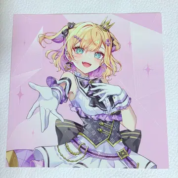 호두의 아 자켓