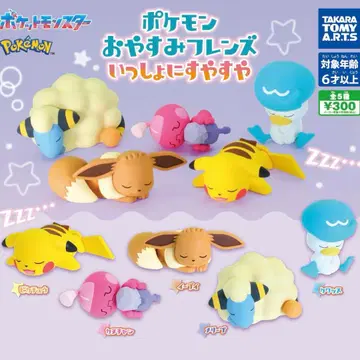 가챠 포켓몬 안녕 프렌즈 함께 쌔근쌔근 전 5종 세트