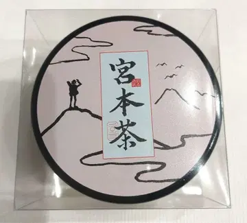 미야모토 브라운 로맨스의 밤 2022 (캔만 판매)