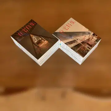 신건축 주택 특집 2016/2017 24권