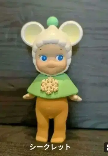 [ 미사용 ] 소니 엔젤 윈터 원더랜드 요정 그린 시크릿