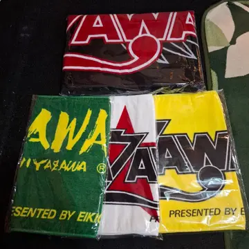 미사용 미개봉 E.YAZAWA 타월 4장 세트 증정품 포함