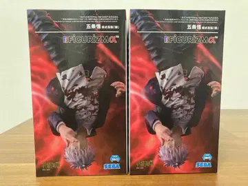 SEGA FIGURIZMA 고죠 사토루 피규어 2개 세트