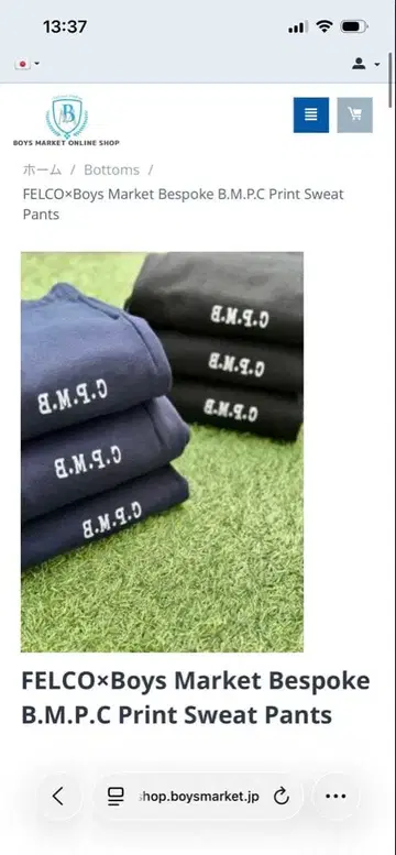 FELCO x Boys Market B.M.P.C 프린트 스웨트