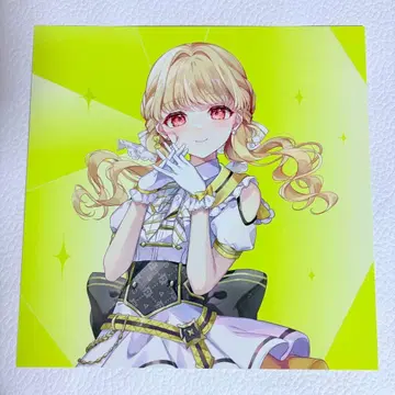 코자쿠라 토토 자켓